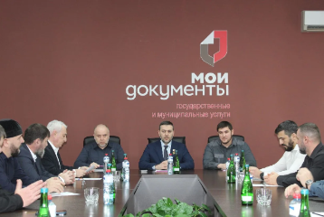 Совещание по итогам работы за 2025 год