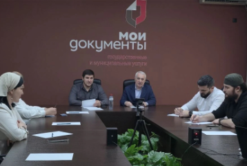 Очередное плановое совещание