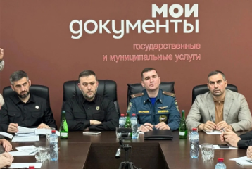 Очередное плановое совещание в связи с ЧС от 15.04.2026