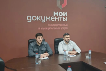 Видеоконференция межведомственного оперативного штаба от 23.04.2026