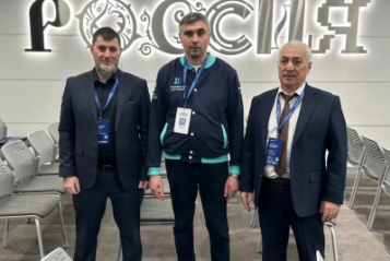 Всероссийский форум «Государство для людей» в Красноярске