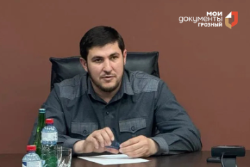 Рабочее совещание в ГБУ РМФЦ под руководством Директора Дениева Саид-Могомед Хасановича