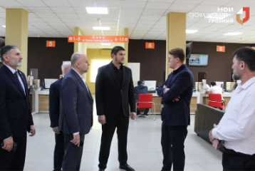 Зам.министра Минэкономразвития РФ А.И.Херсонцев посетил ГБУ «РМФЦ» Чеченской Республики