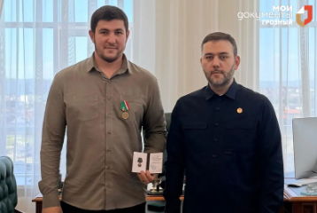 Директор ГБУ «РМФЦ» ЧР С-М.Х. Дениев награждён медалью «За заслуги перед Чеченской Республикой»